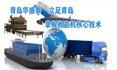 齒輪齒條生產(chǎn)車間