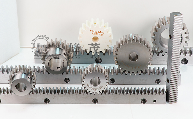 齒輪齒條參數設計